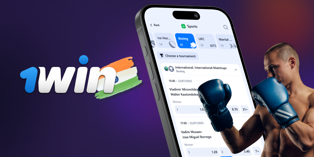 How to win while betting on boxing at 1win